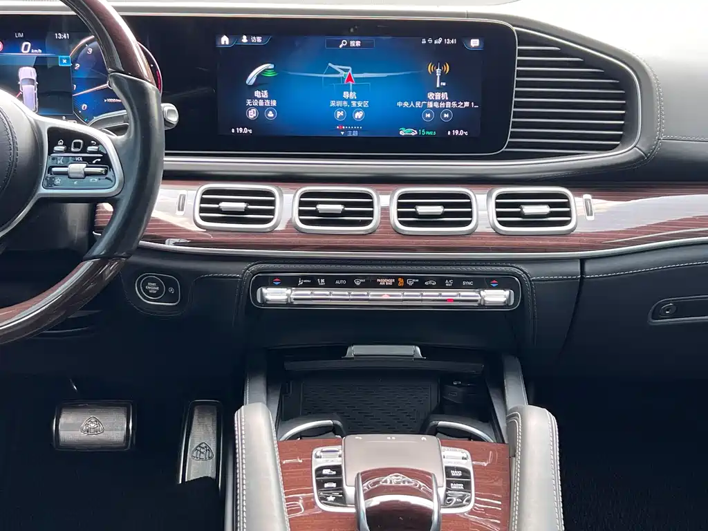Mercedes-Benz GLS — миниатюра 8