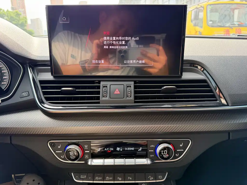 Audi Q5L Sportback — миниатюра 19