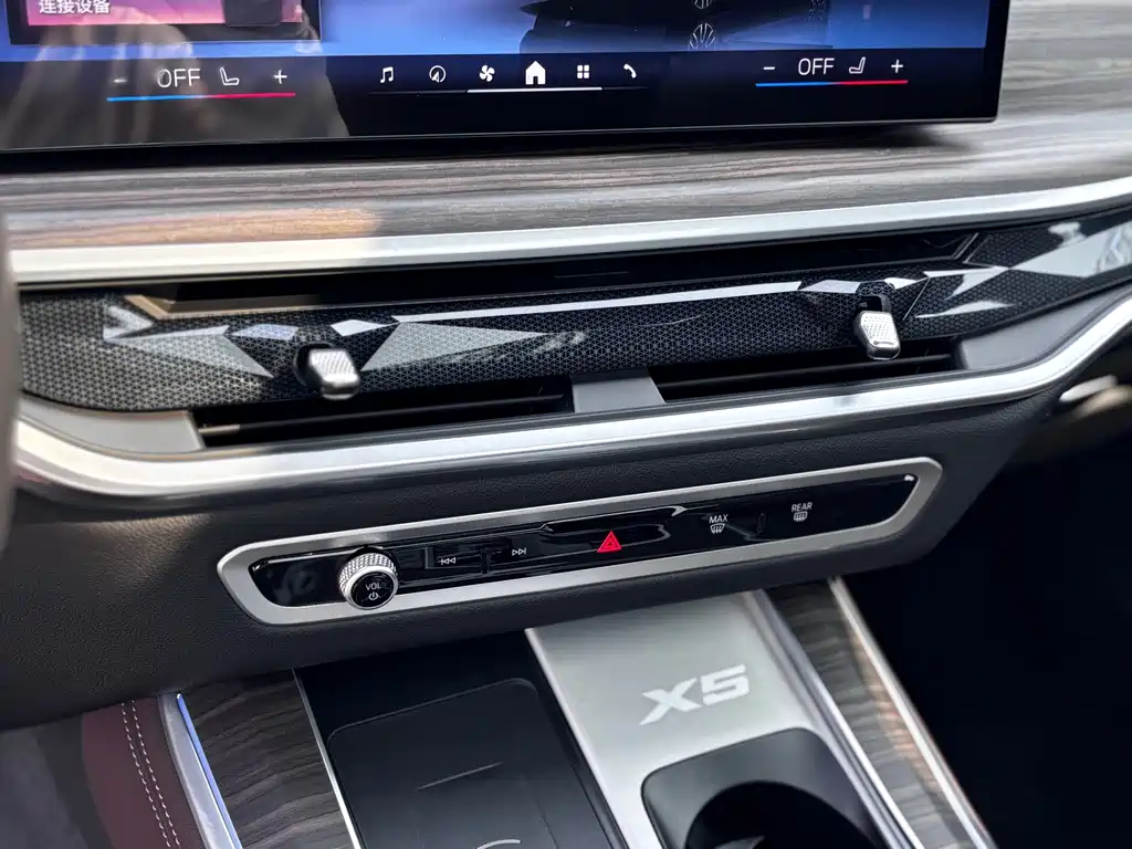 BMW X5 — миниатюра 18