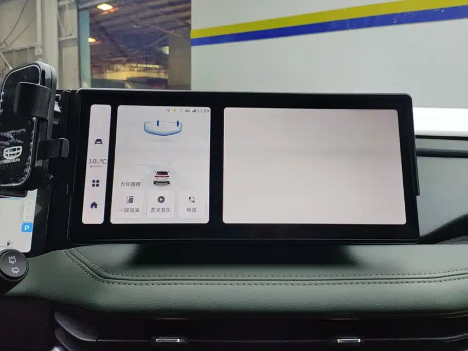 Geely Haoyue L — миниатюра 13