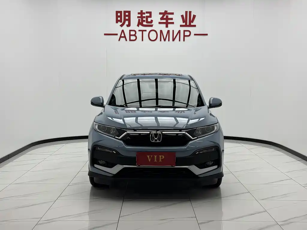 Honda XR-V — миниатюра 2