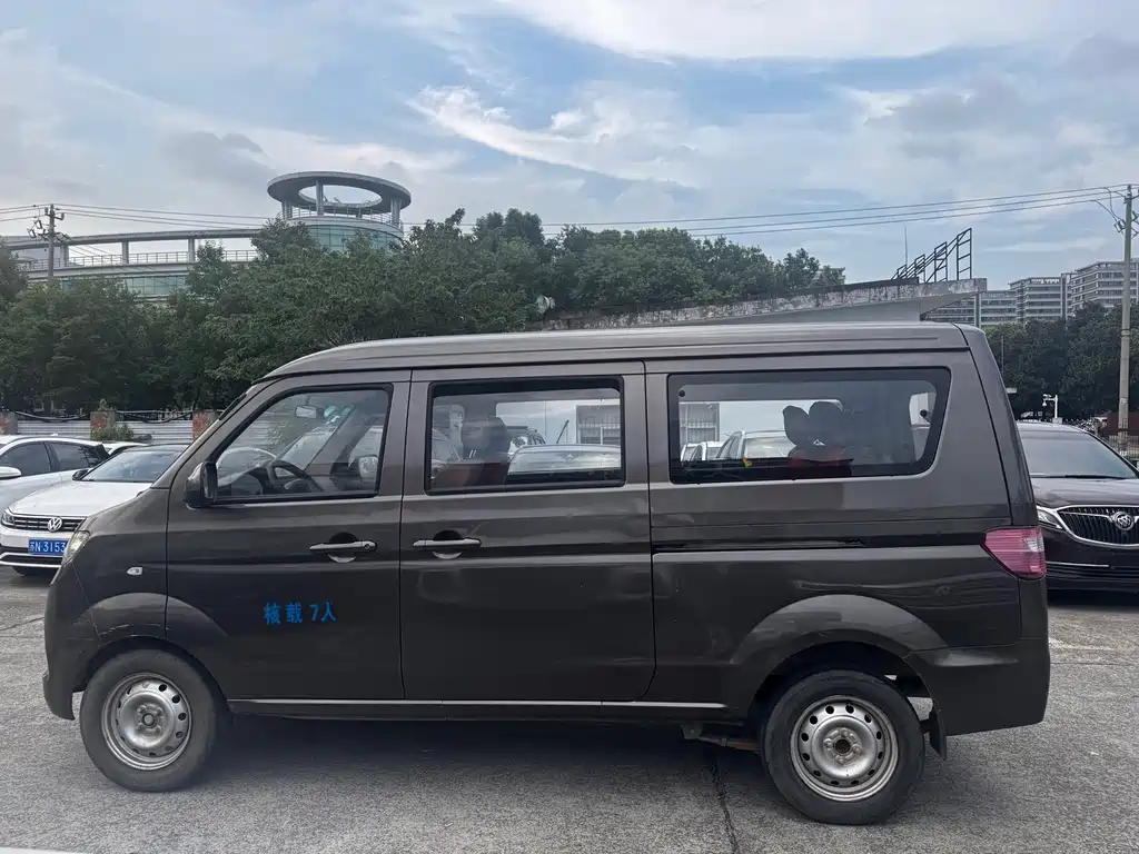 Jinbei X30 — миниатюра 6