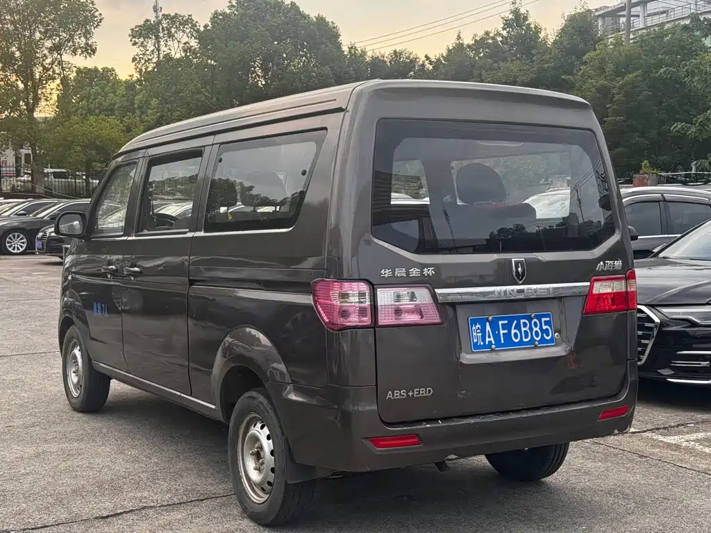 Jinbei X30 — миниатюра 5