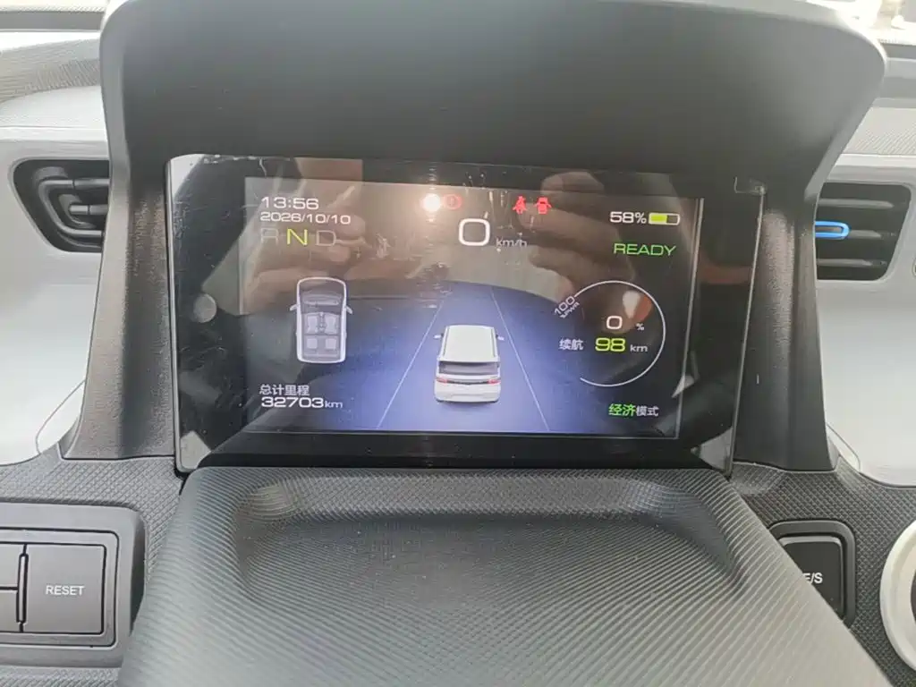 Wuling MINIEV — миниатюра 12