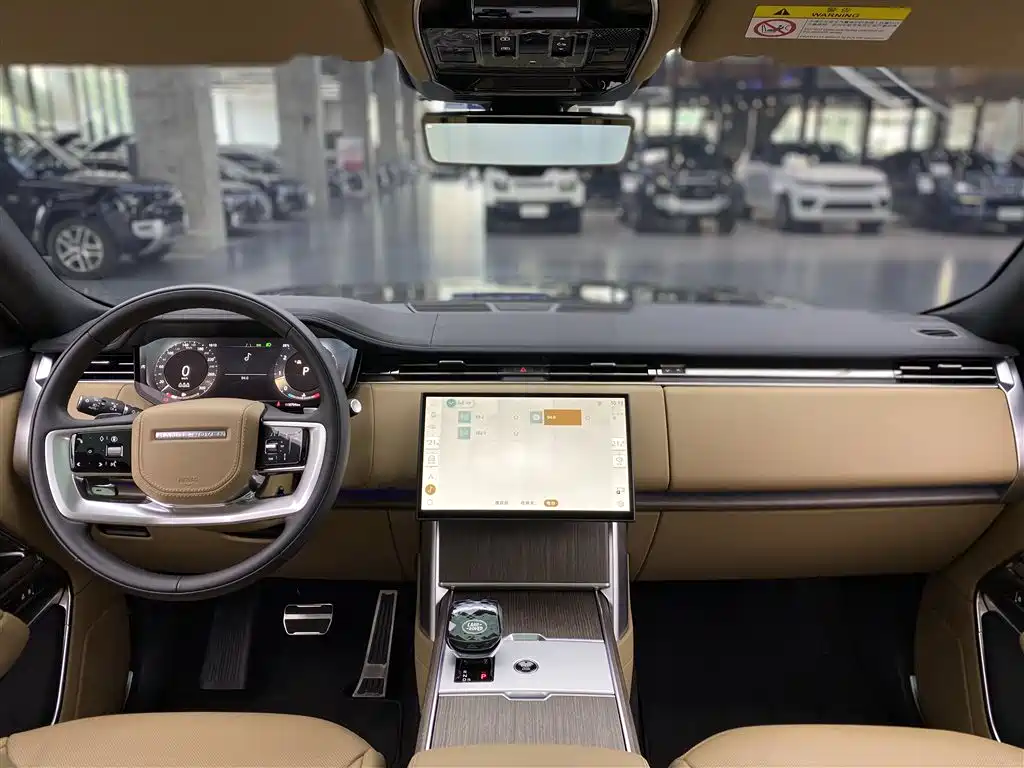 Land Rover Range Rover — фотографии объявления, Фото 12