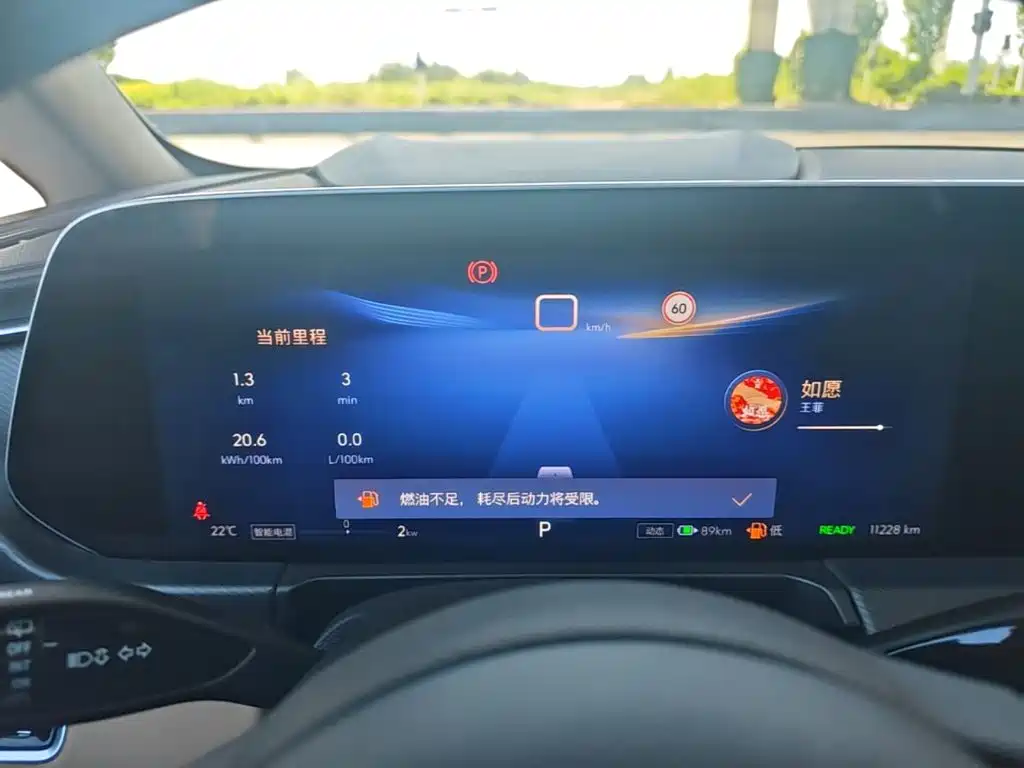 Buick GL8 Hybrid — миниатюра 12