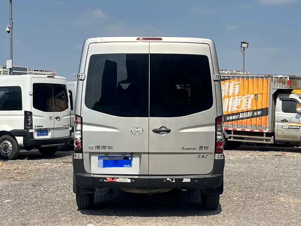 JIANGQI GROUP XINGRUI