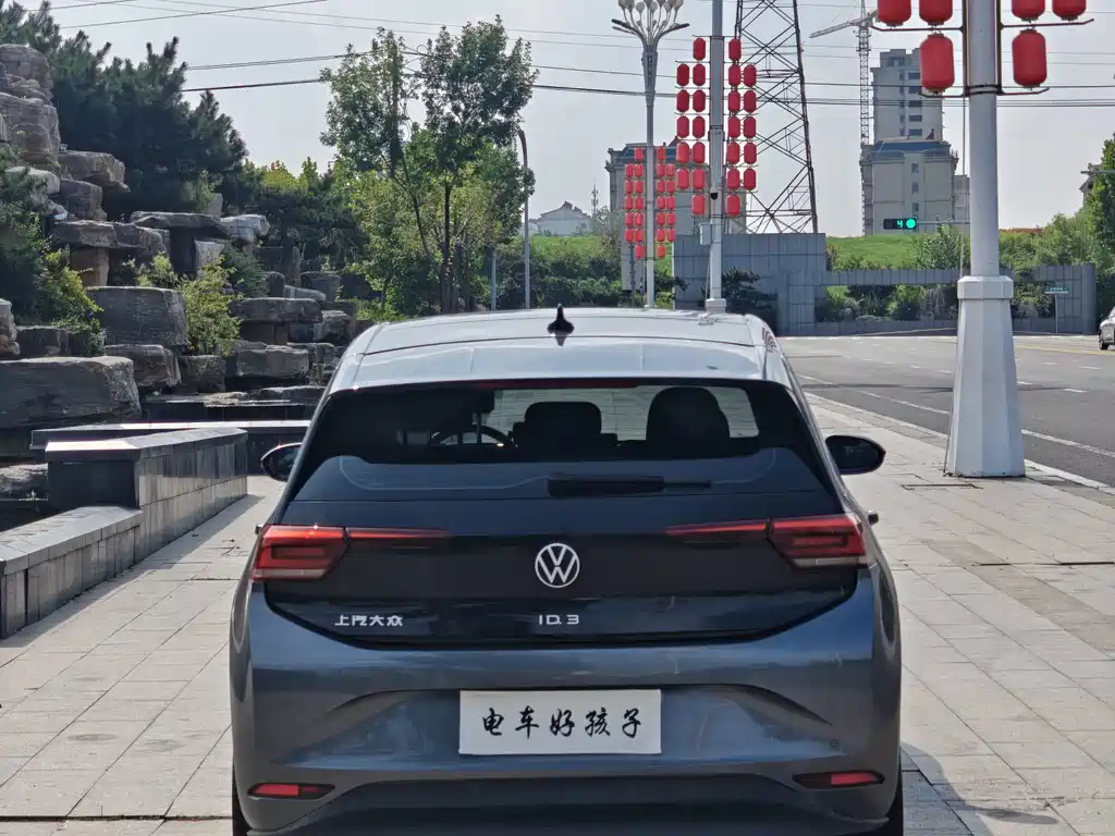Volkswagen ID.3 — миниатюра 5