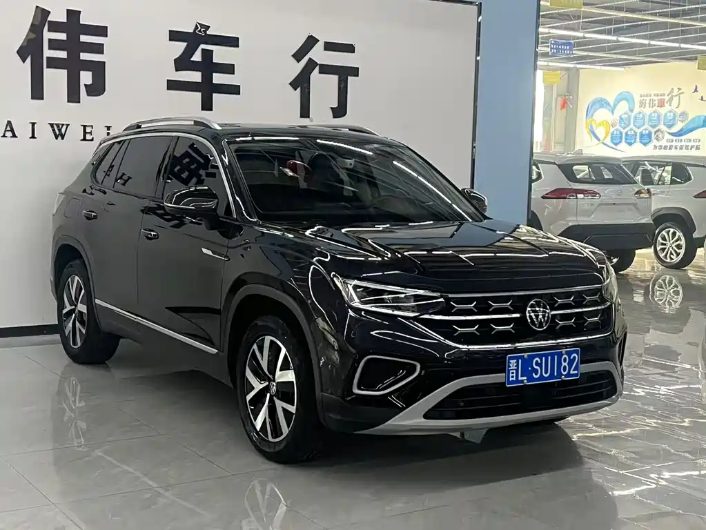 VOLKSWAGEN TANYUE