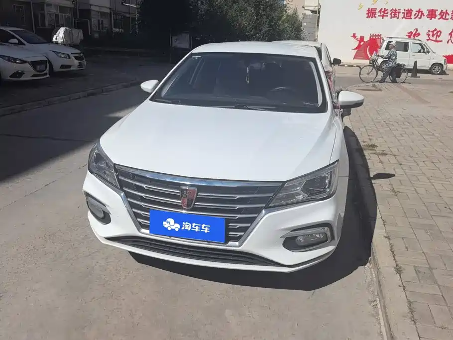 Roewe i5 — миниатюра 2