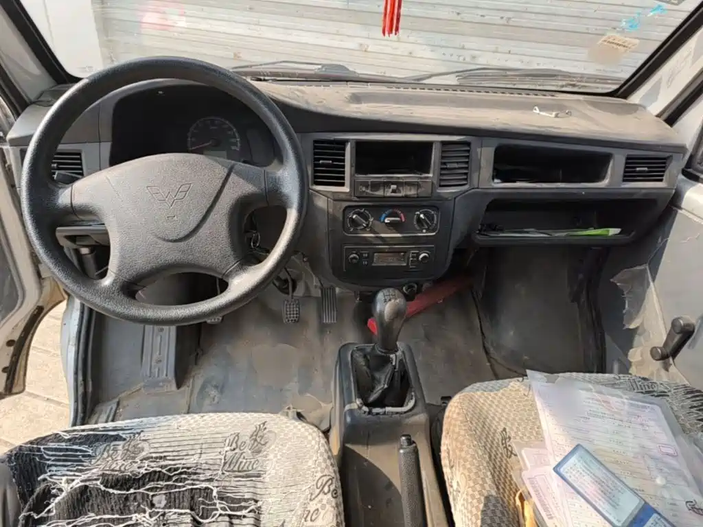 Wuling Zhiguang — миниатюра 14