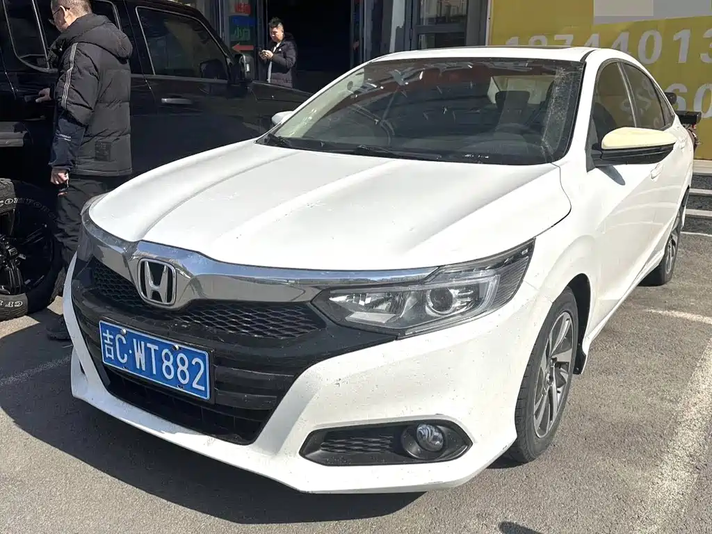 Honda Crider 2019