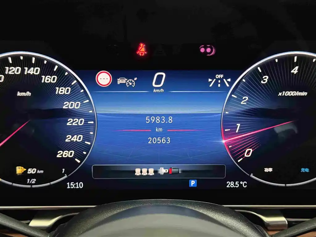 Mercedes-Benz S-Class — миниатюра 18