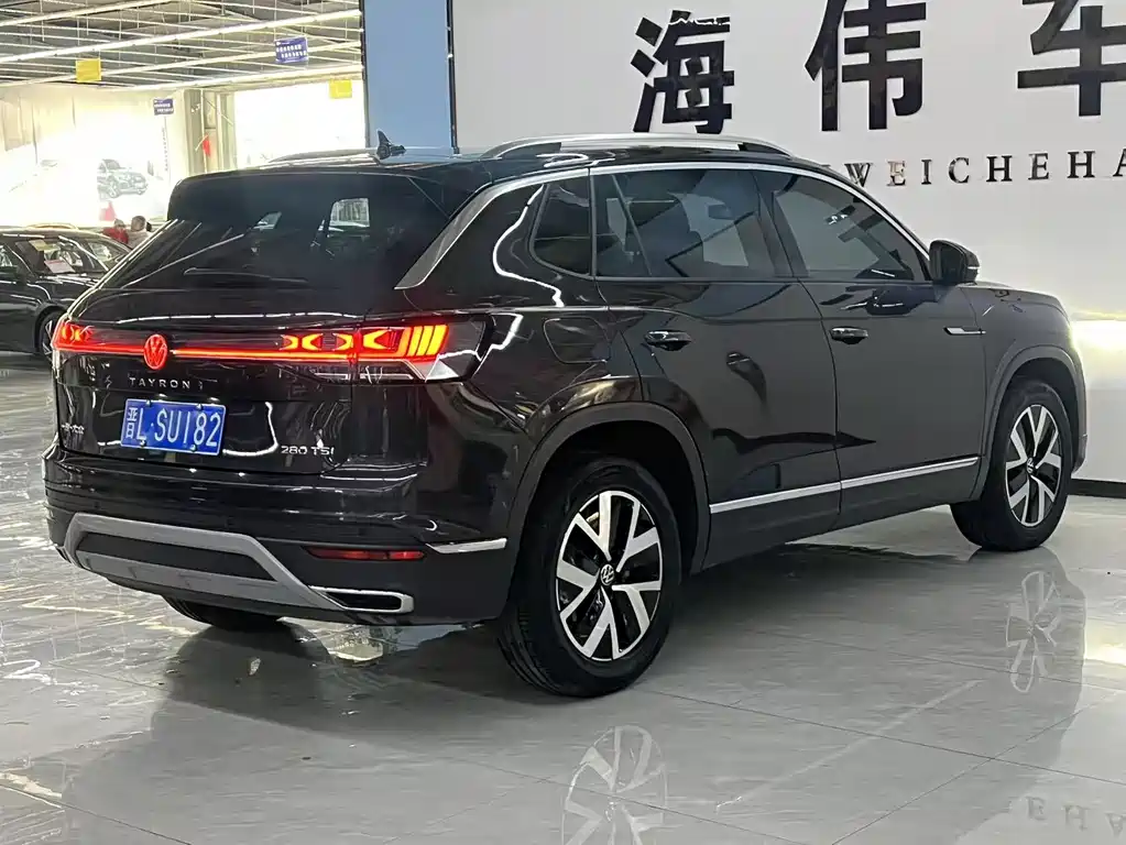 VOLKSWAGEN TANYUE