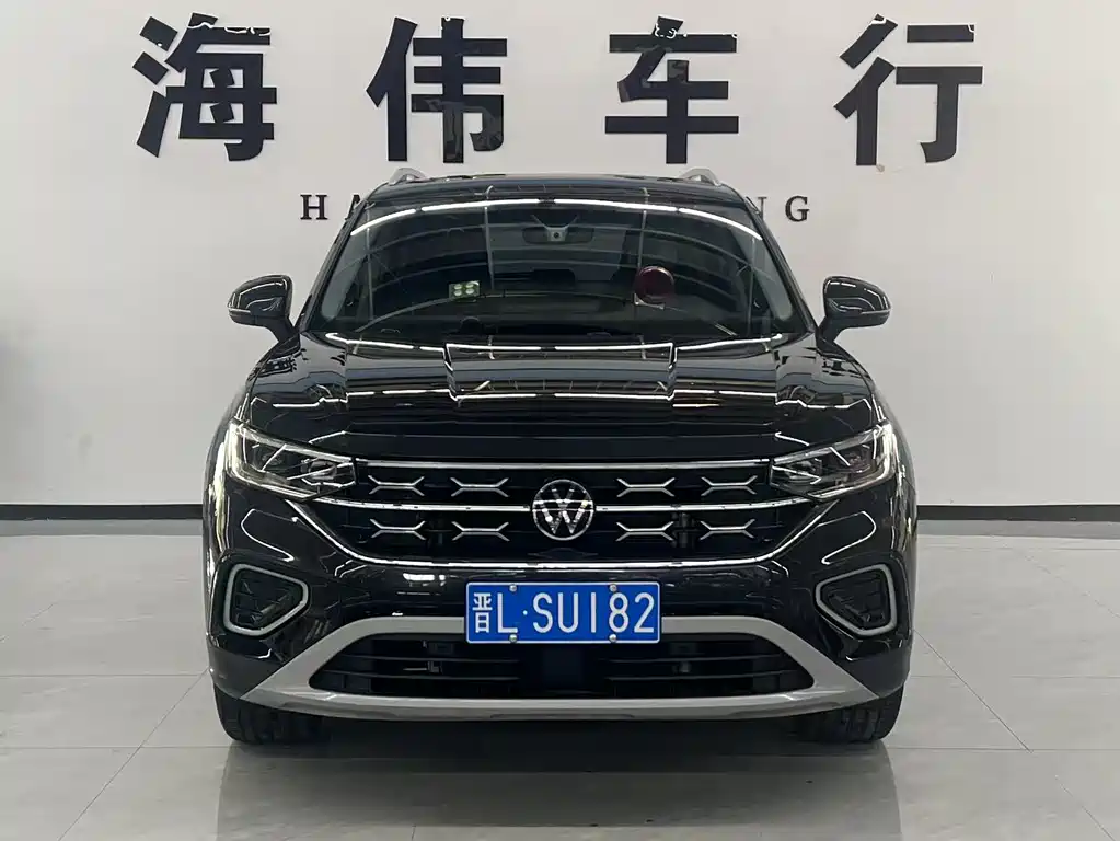 VOLKSWAGEN TANYUE