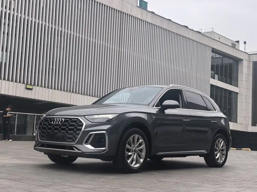 Audi Q5L 2021 40 TFSI Luxury Dynamic Type