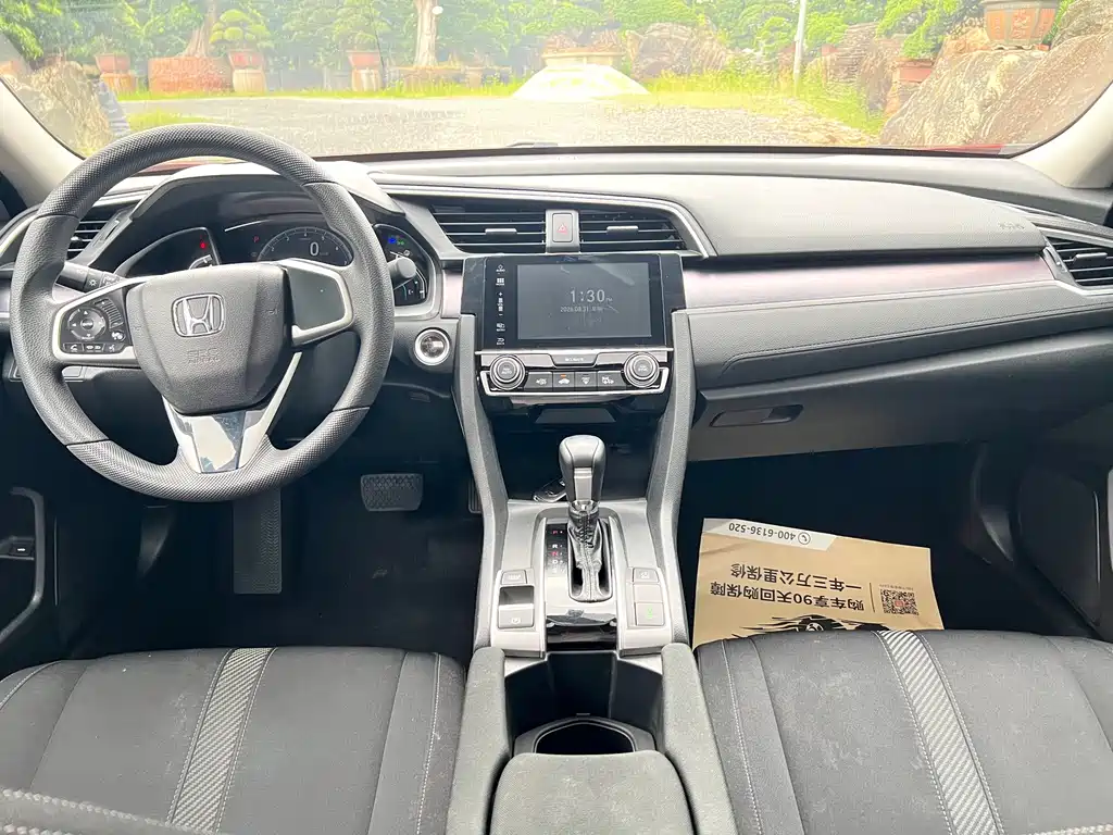 Honda Civic — миниатюра 15