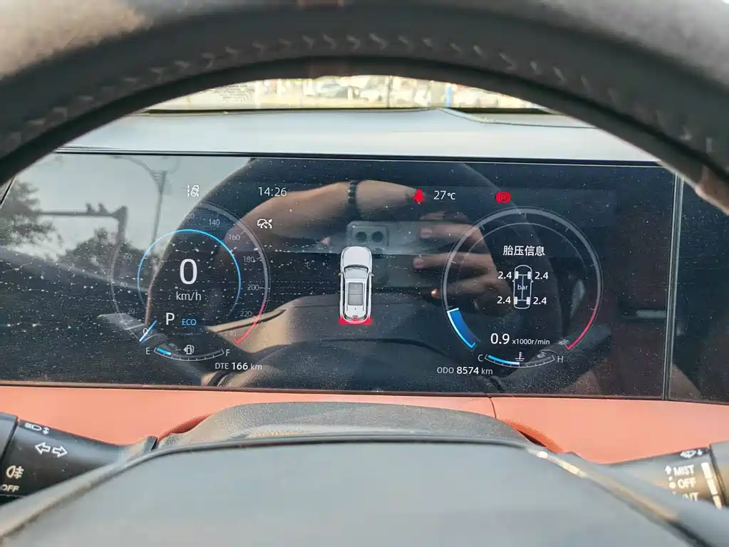 Changan CS75 PLUS — миниатюра 4