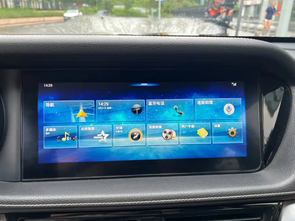 Venucia T90 — миниатюра 10