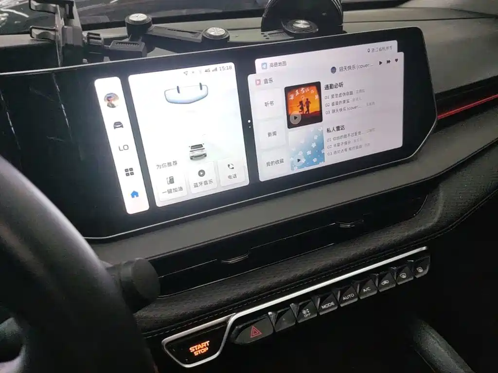 Geely Binrui — миниатюра 13
