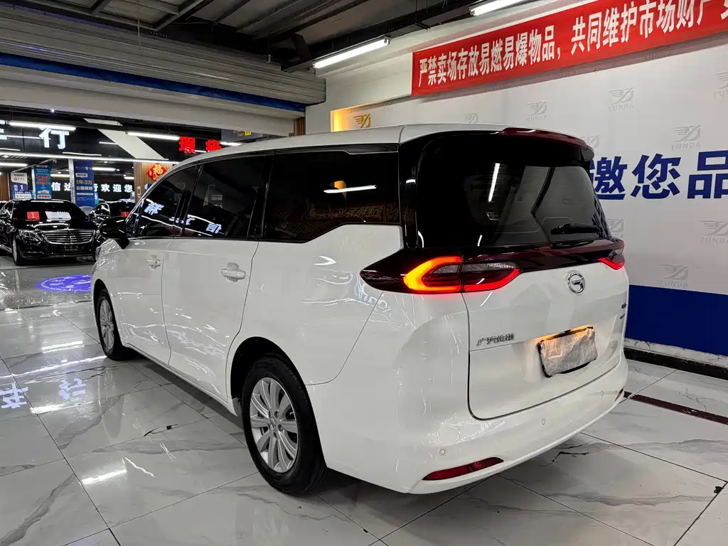 GAC Motor Trumpchi M6 — миниатюра 13