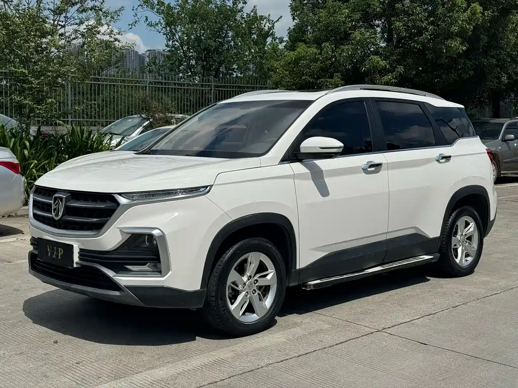 BAOJUN 530