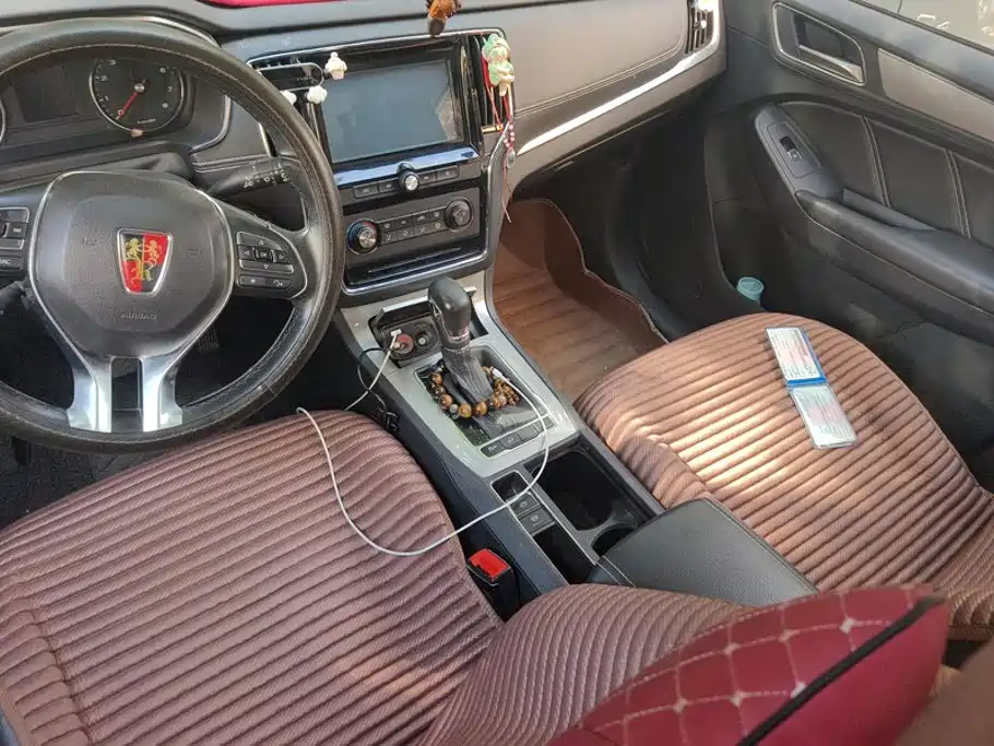 Roewe RX5 — миниатюра 16