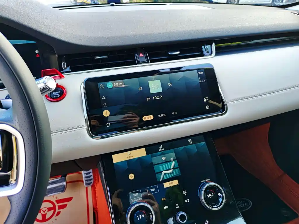 Land Rover Evoque — миниатюра 10