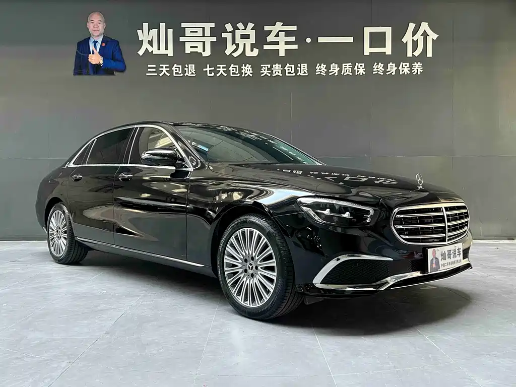Mercedes-Benz E-Class — миниатюра 20
