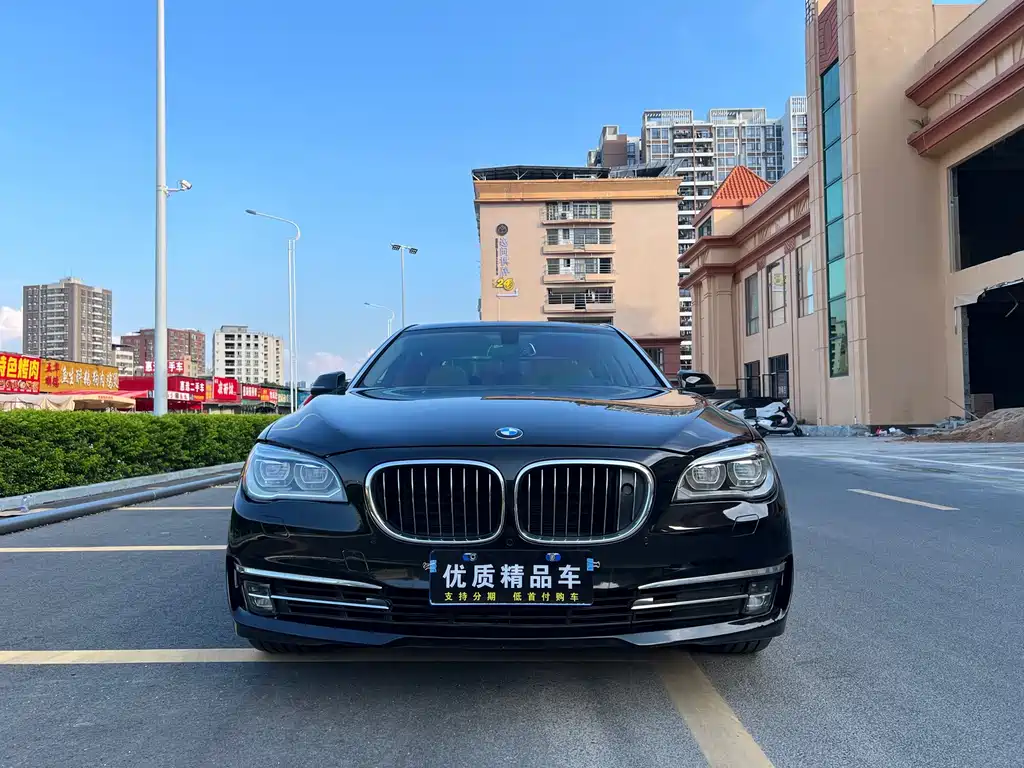 BMW 7 Series — миниатюра 2