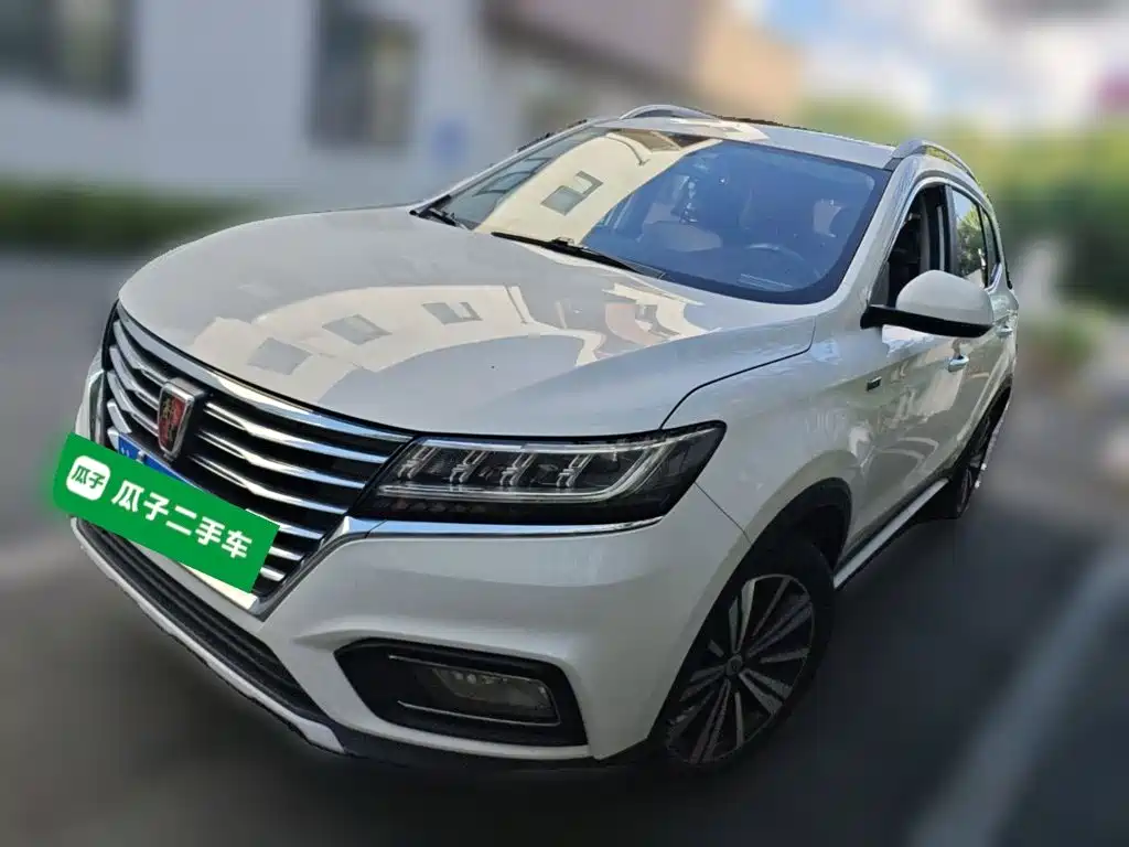Roewe RX5