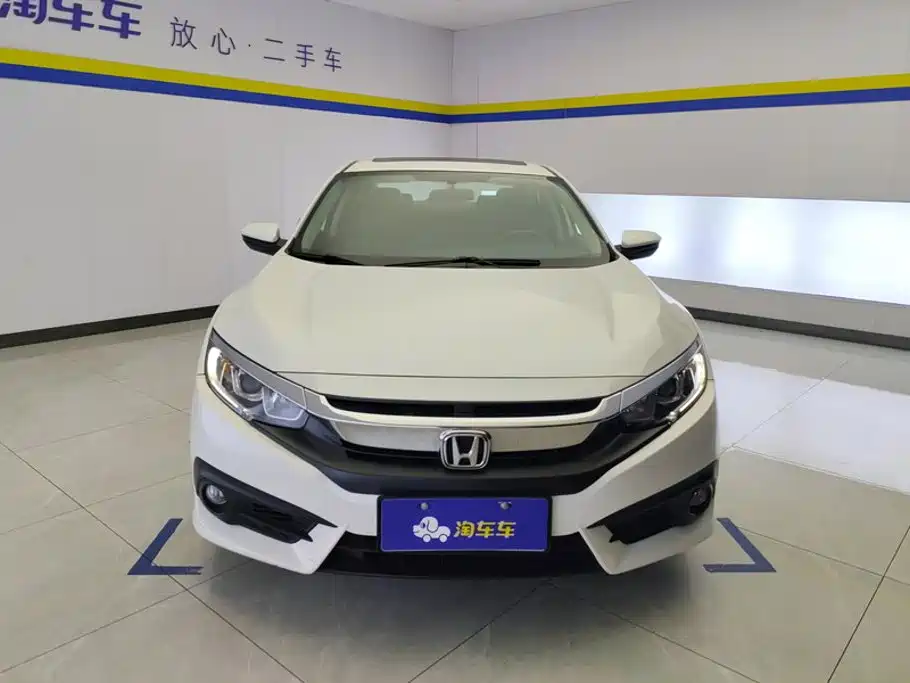 Honda Civic — миниатюра 2