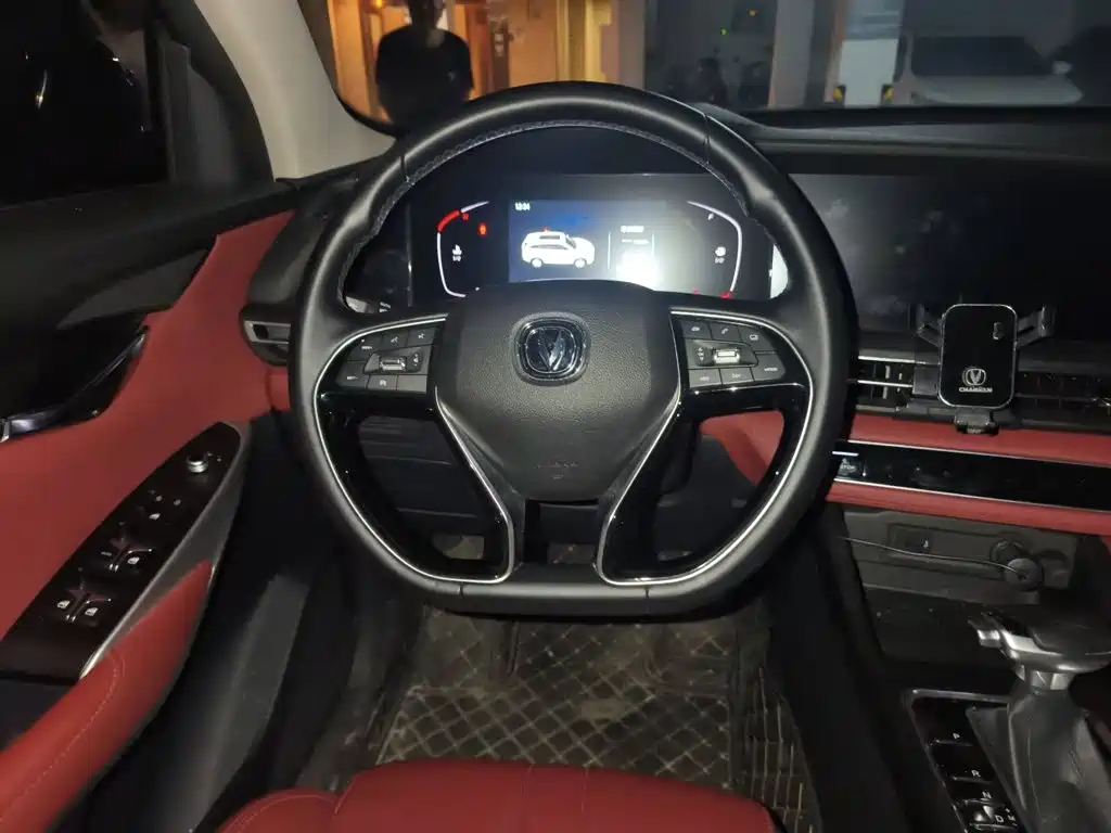 Changan CS75 PLUS — миниатюра 3