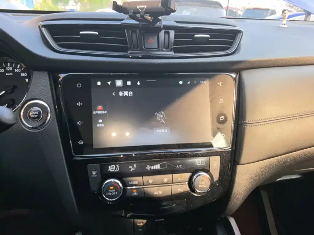 Nissan X-Trail — миниатюра 13