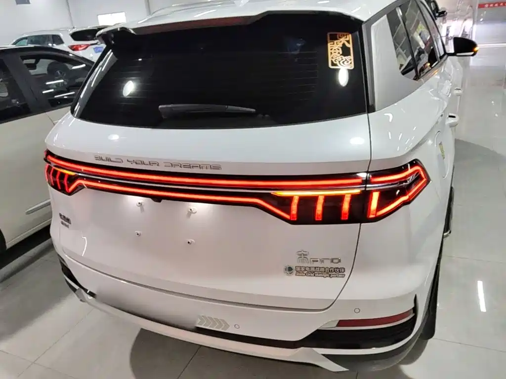 BYD Pro New Energy — миниатюра 6