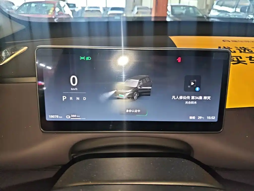 Leapmotor Leapmotor C16 — миниатюра 12
