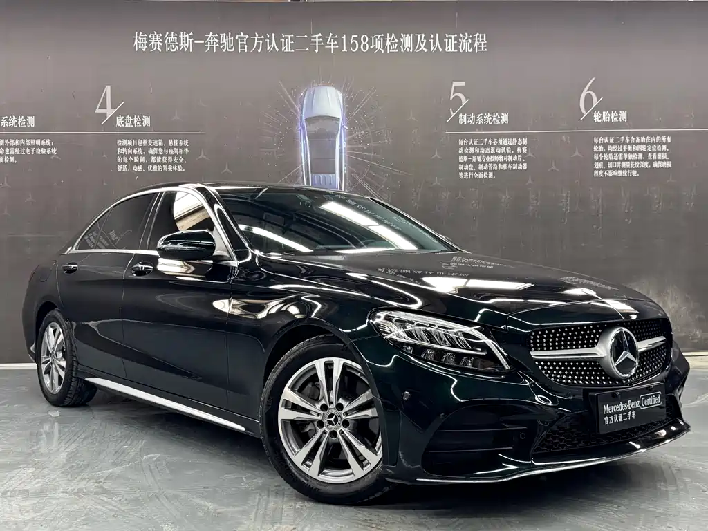 Mercedes-Benz C-Class — миниатюра 3