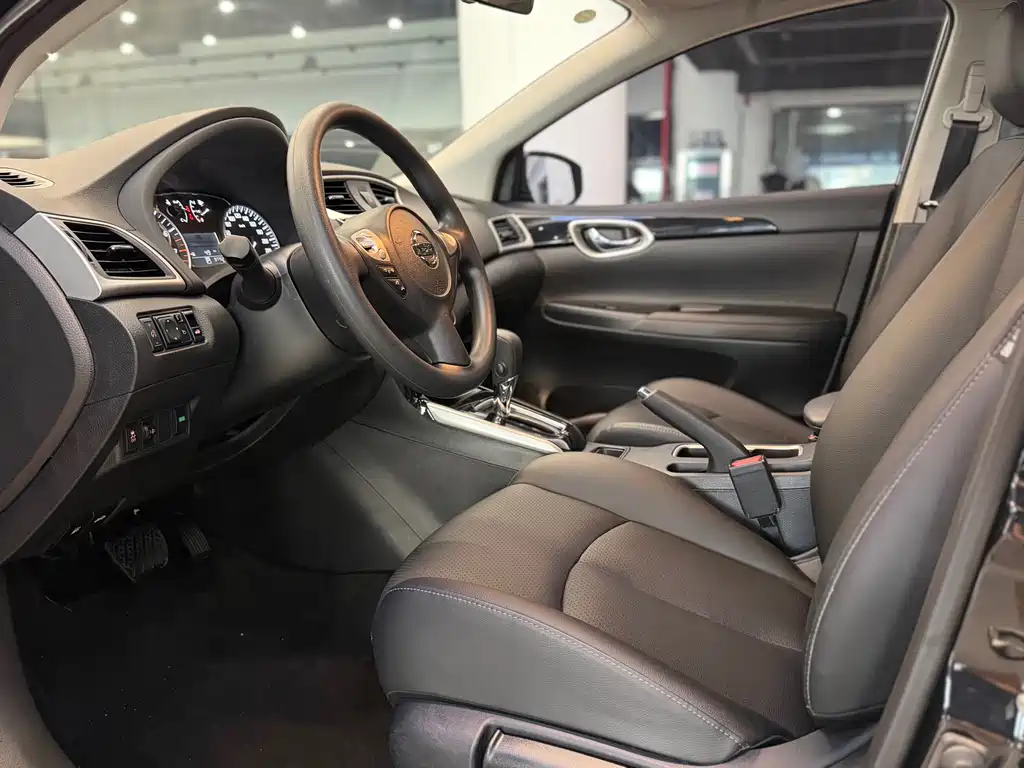 Nissan Sylphy 2019 1.6XL CVT Luxury