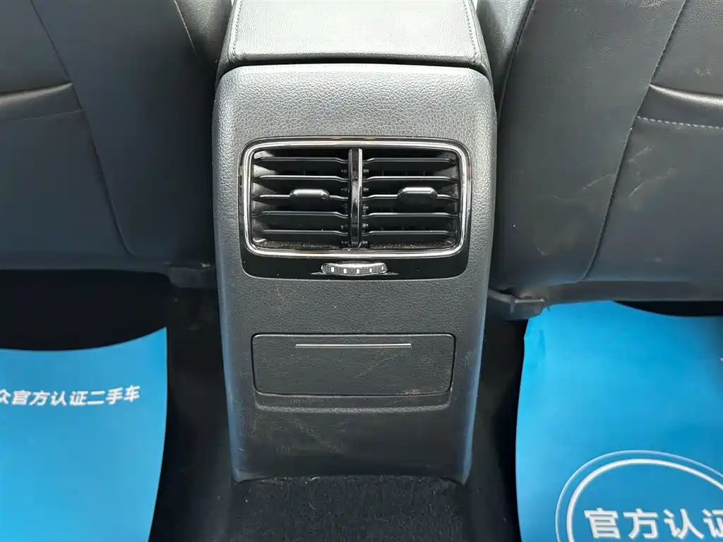 Volkswagen Sagitar — миниатюра 12