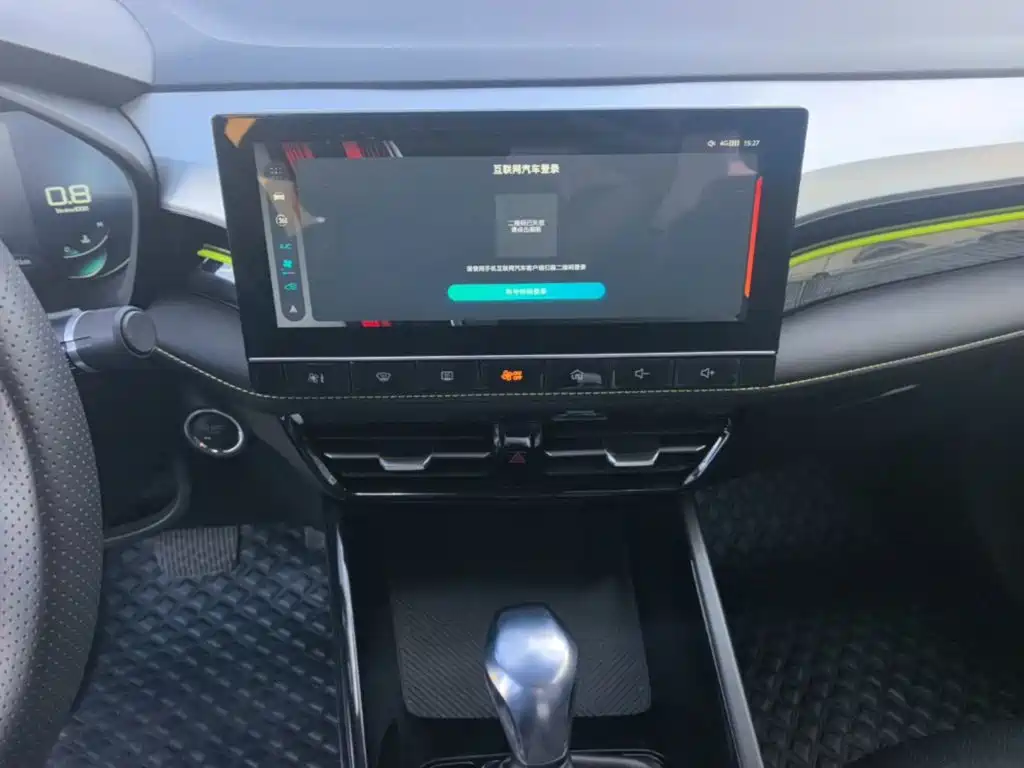 Roewe i5 — миниатюра 13