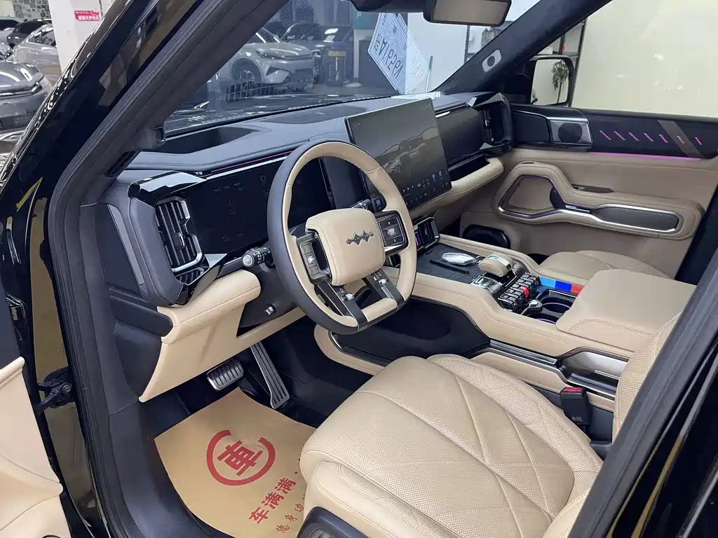 Fang Cheng Bao Leopard 8 — миниатюра 4