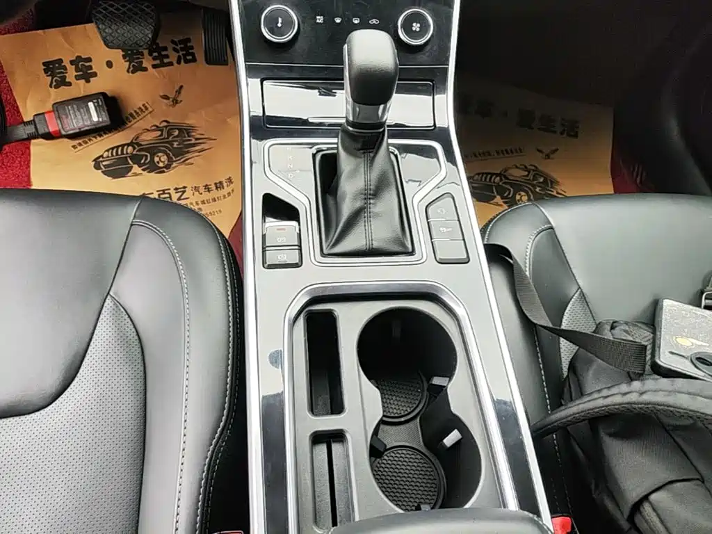 Chery Arrizo 5 — миниатюра 14