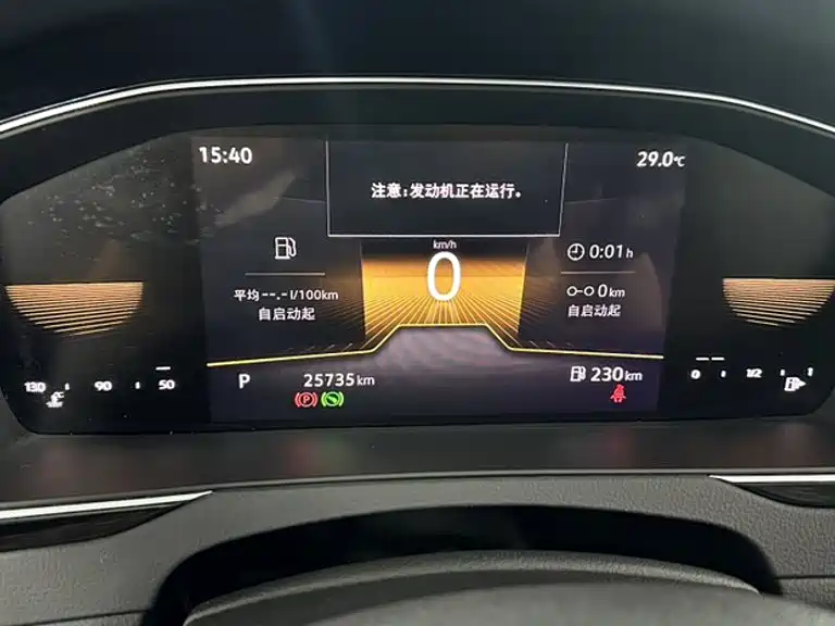 Volkswagen Magotan — миниатюра 3