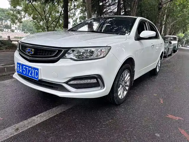 2020 Geely FC (Vision)