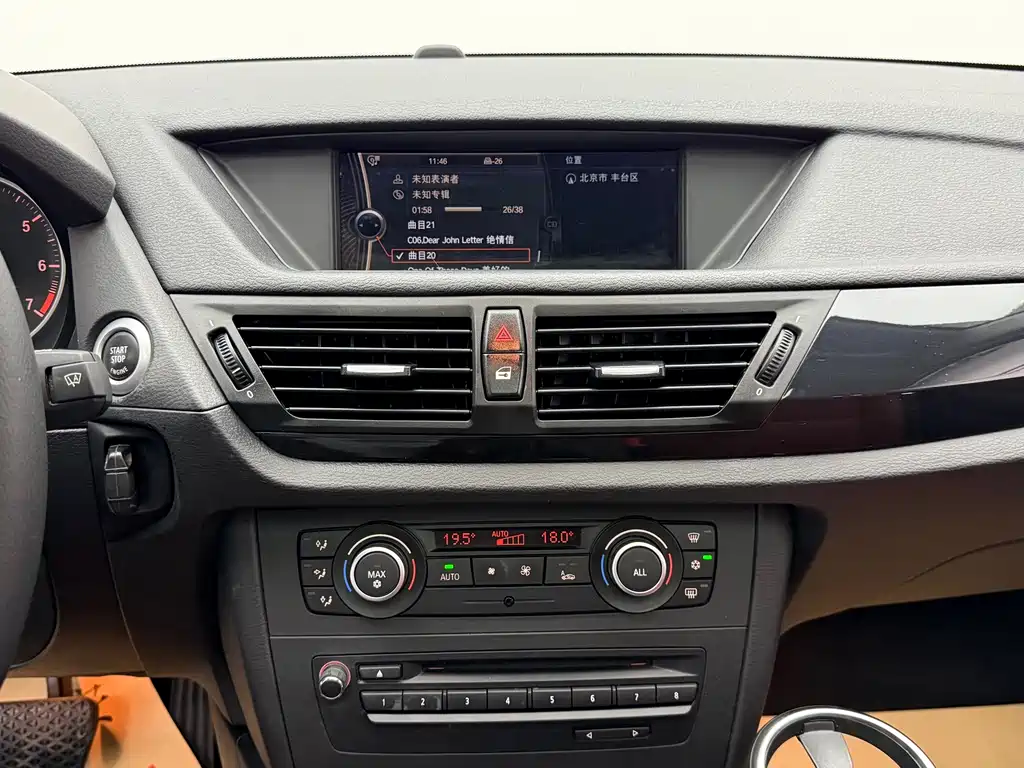 BMW X1 (Import) — миниатюра 17