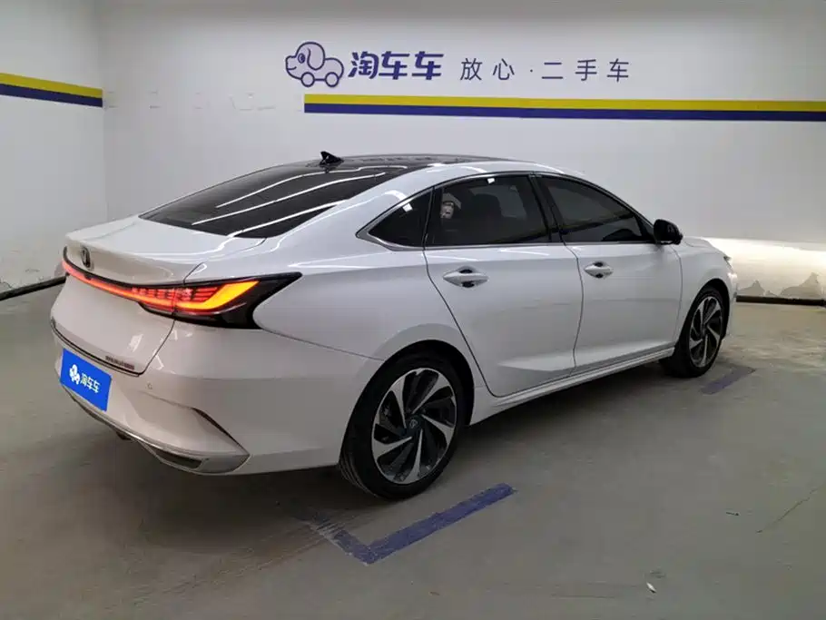 CHANGAN RUICHENG PLUS
