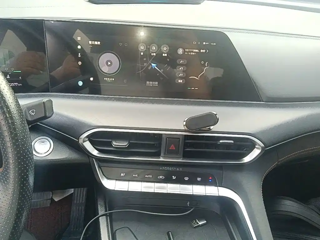 Changan UNI-T — миниатюра 13