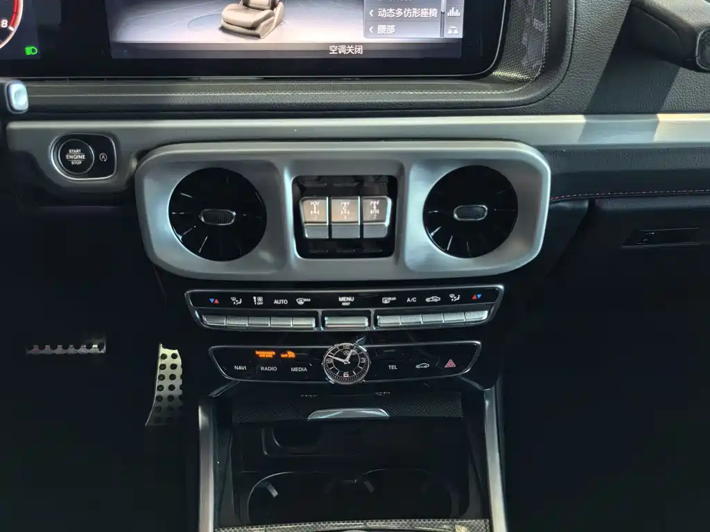 Mercedes-Benz G-Class G 2020 G 500