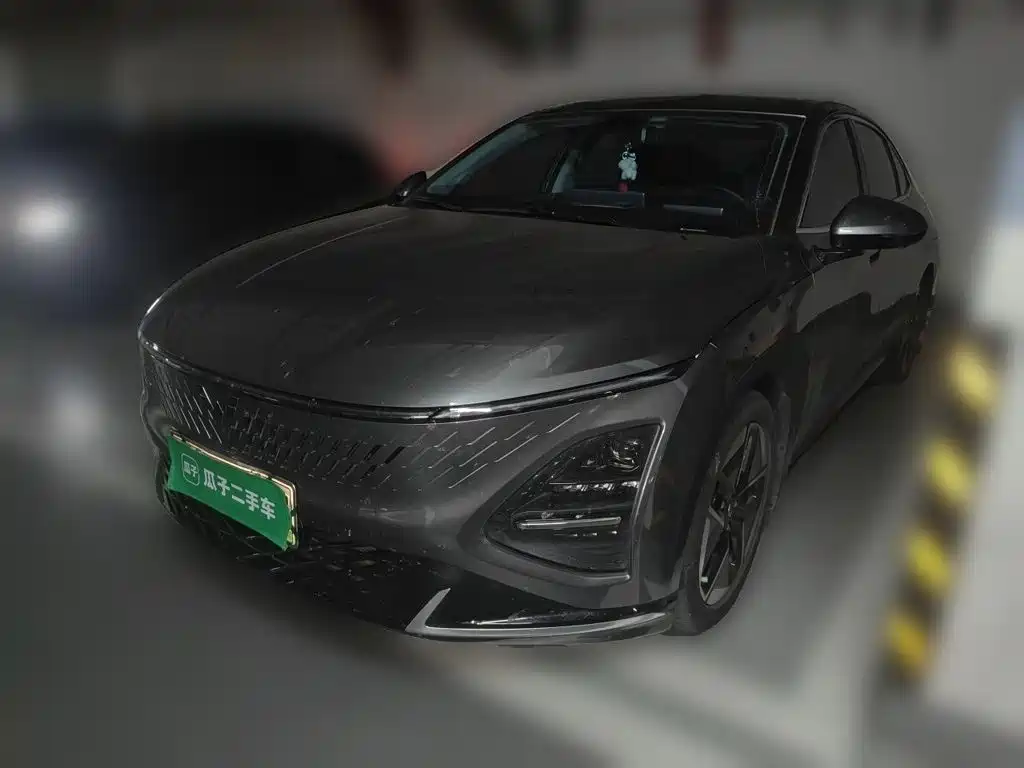 Wuling Xingguang