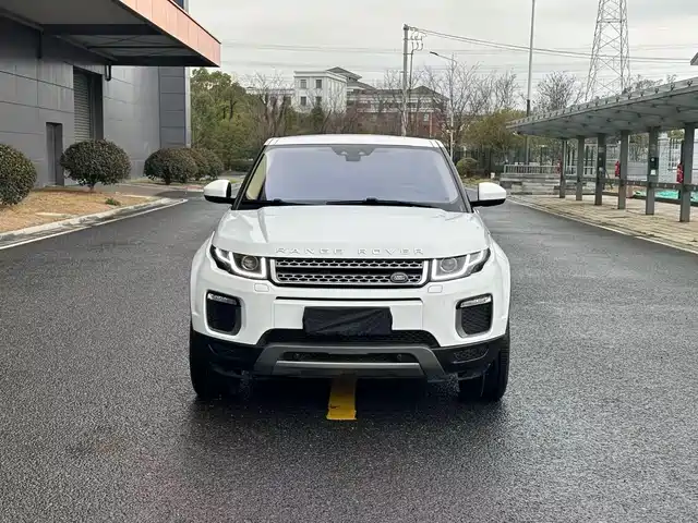 LAND ROVER RANGE ROVER AURORA 2017